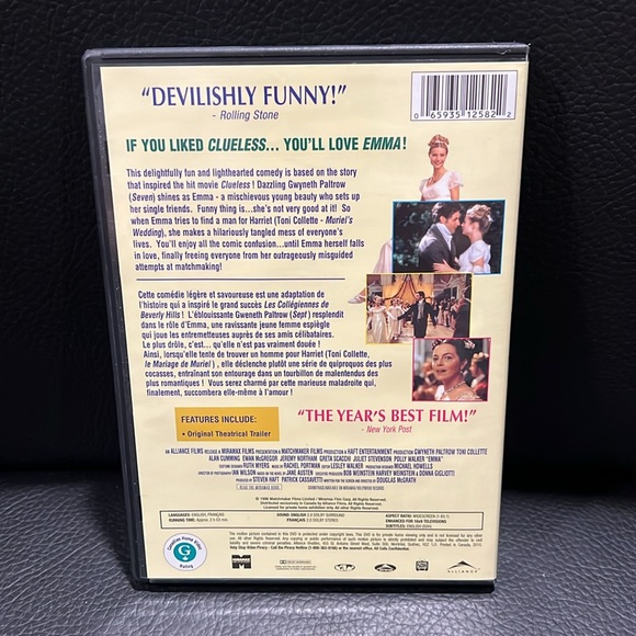 Emma DVD - Picture 2 of 3